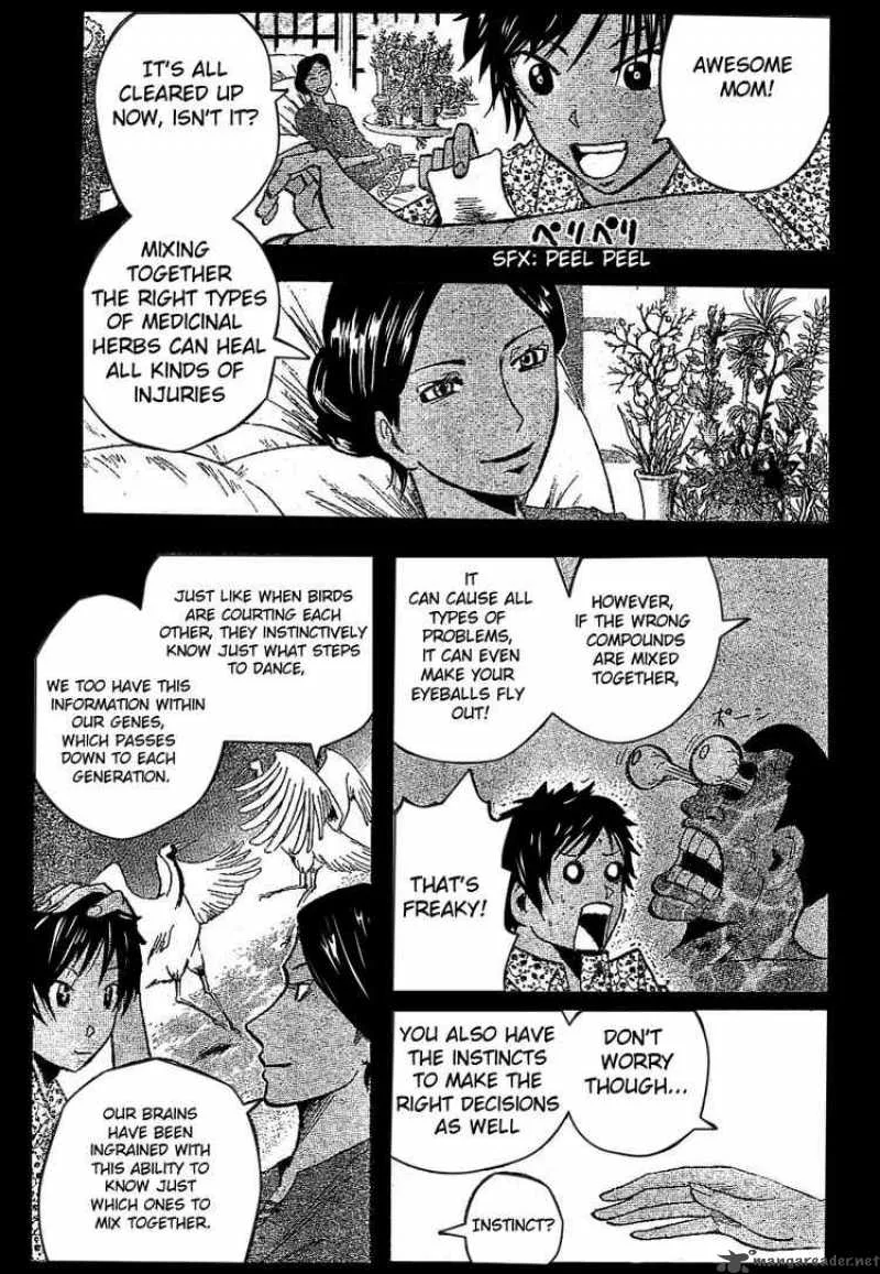 Majin Tantei Nougami Neuro Chapter 161 page 3