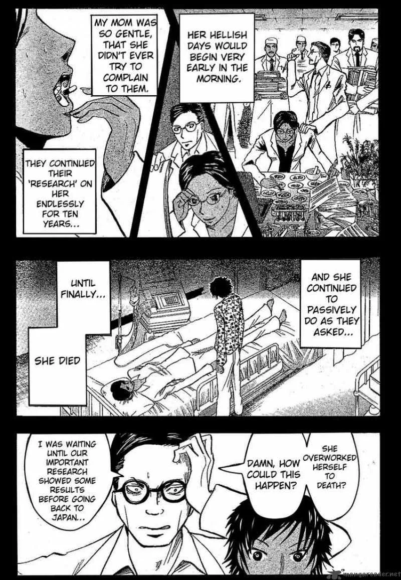 Majin Tantei Nougami Neuro Chapter 161 page 5