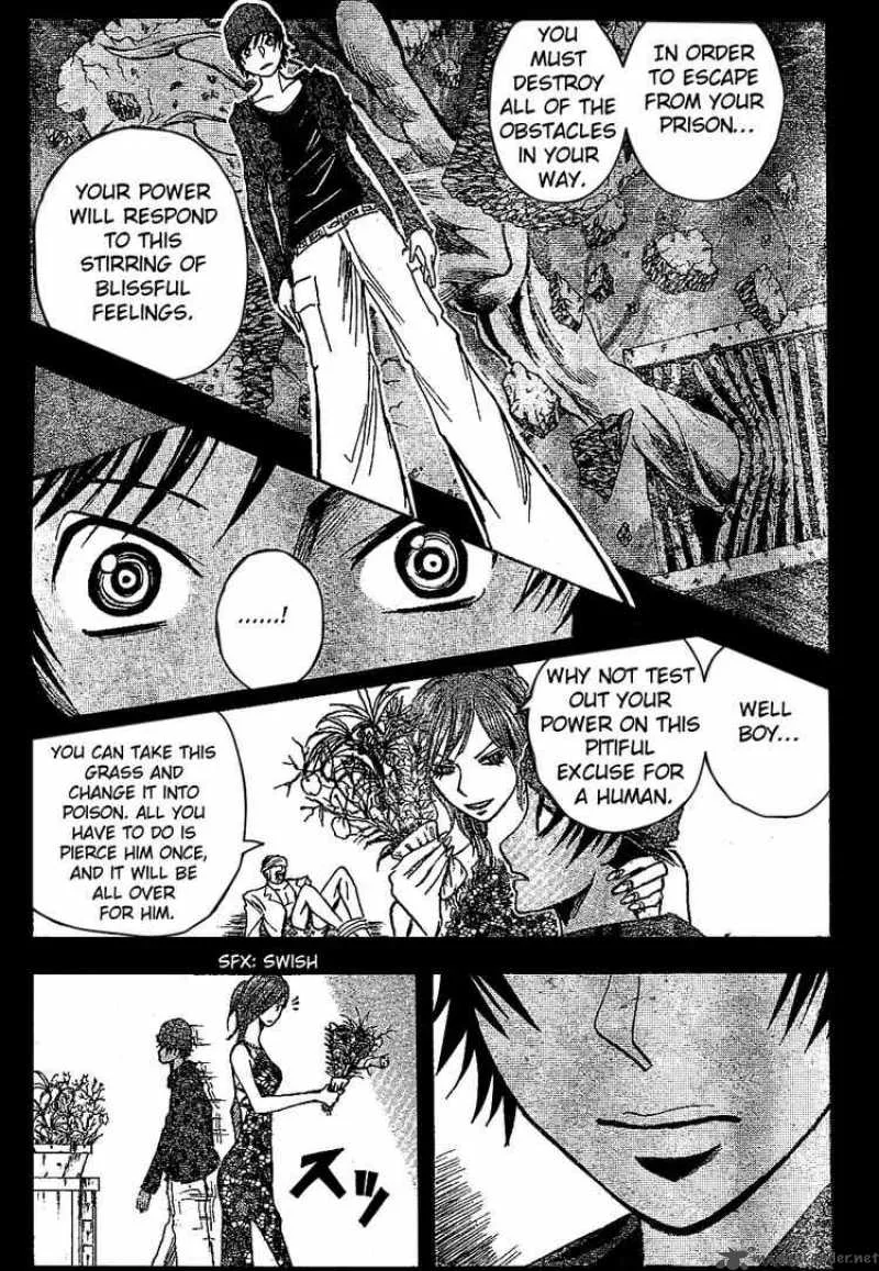 Majin Tantei Nougami Neuro Chapter 161 page 11