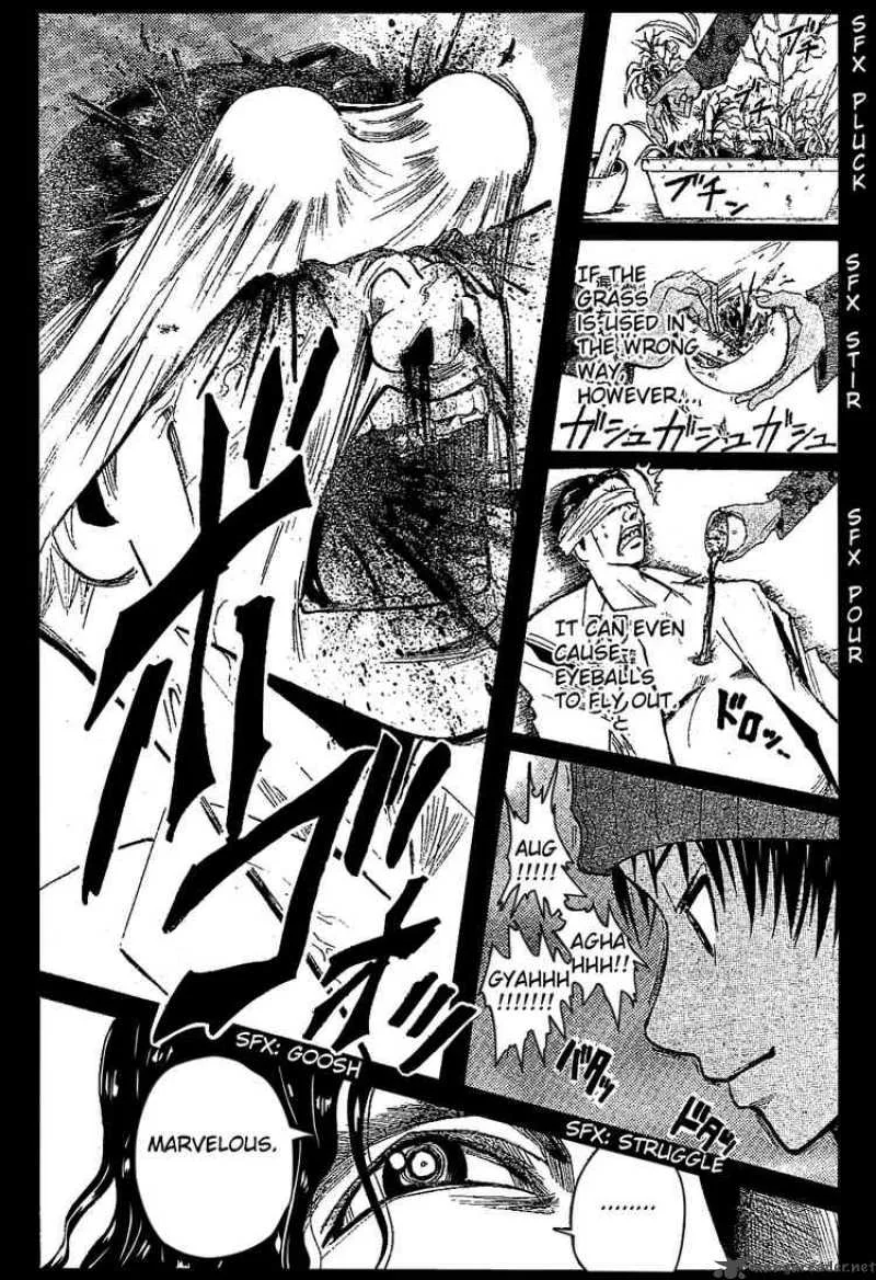 Majin Tantei Nougami Neuro Chapter 161 page 12