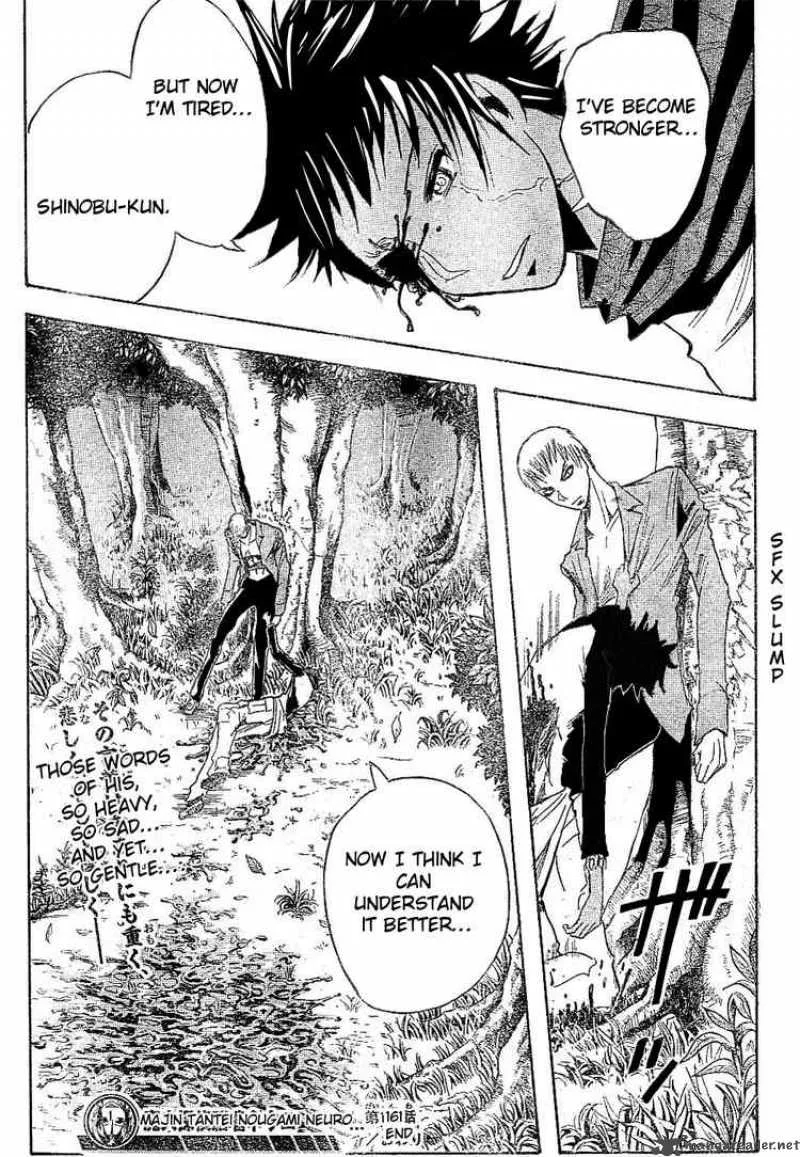 Majin Tantei Nougami Neuro Chapter 161 page 19