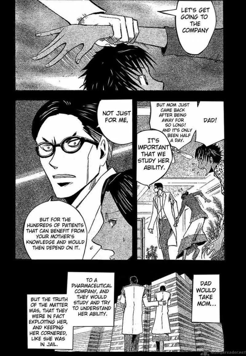 Majin Tantei Nougami Neuro Chapter 161 page 4
