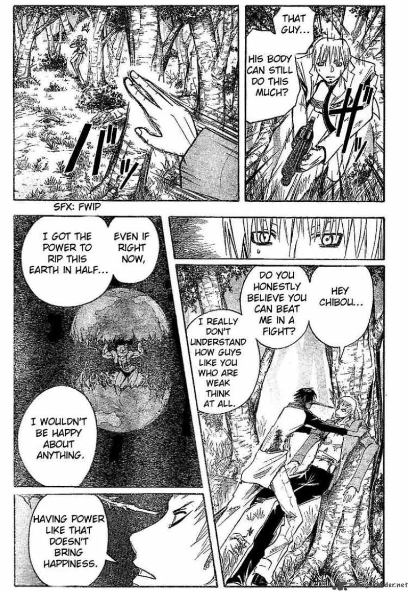 Majin Tantei Nougami Neuro Chapter 161 page 15