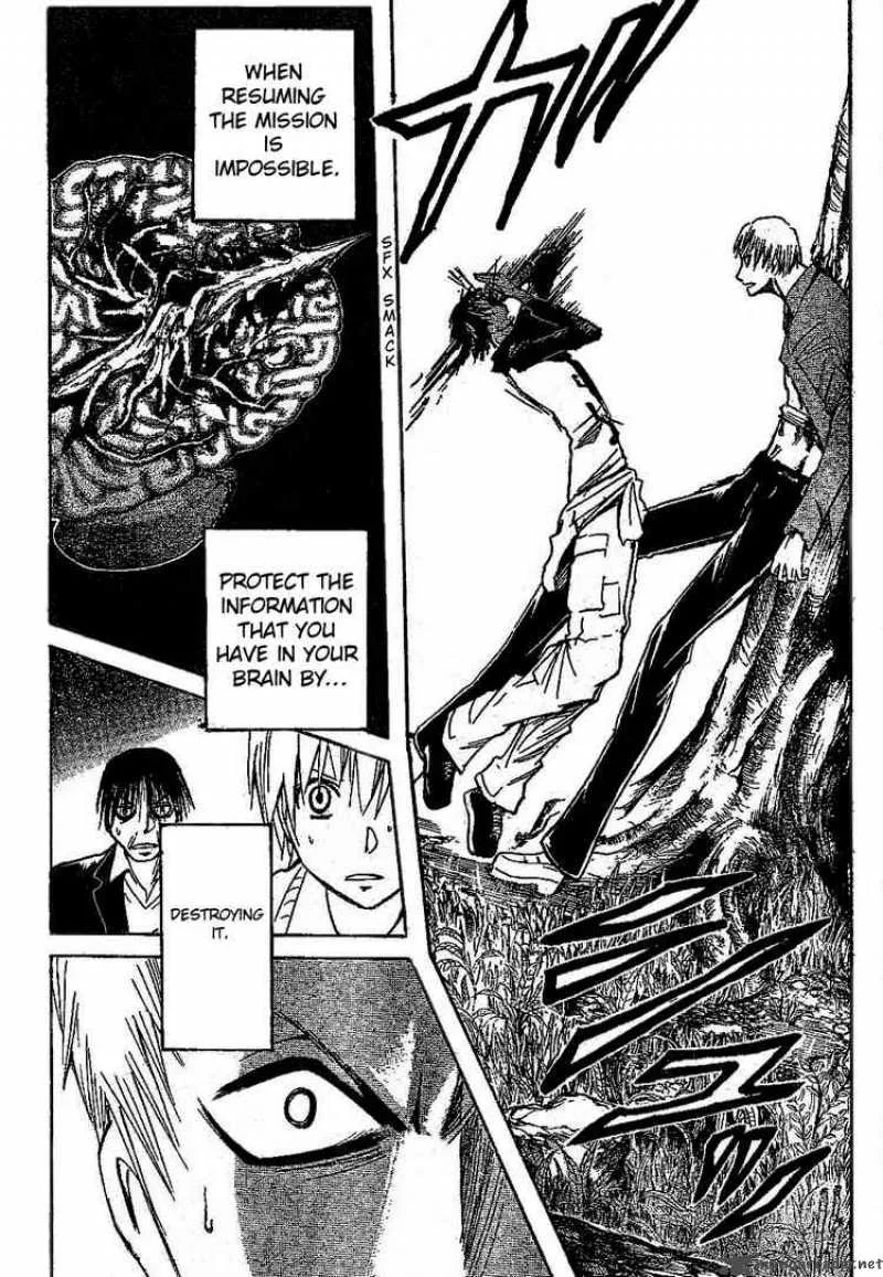 Majin Tantei Nougami Neuro Chapter 161 page 18