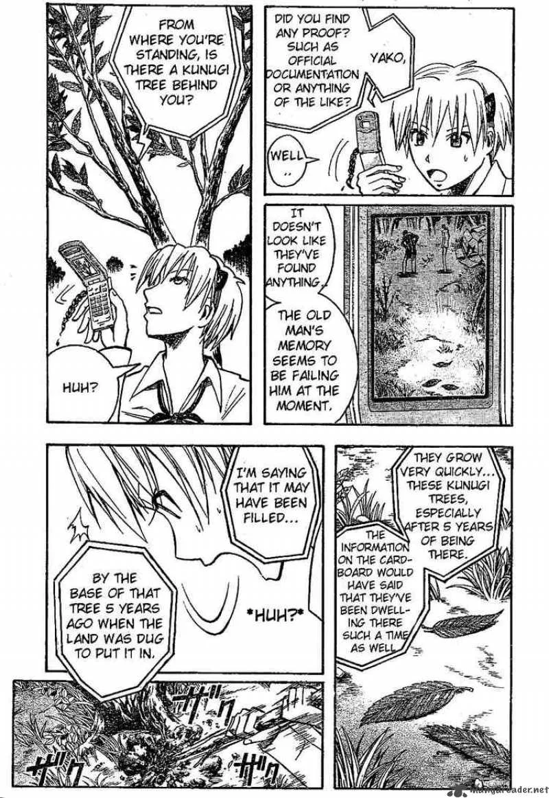 Majin Tantei Nougami Neuro Chapter 162 page 5