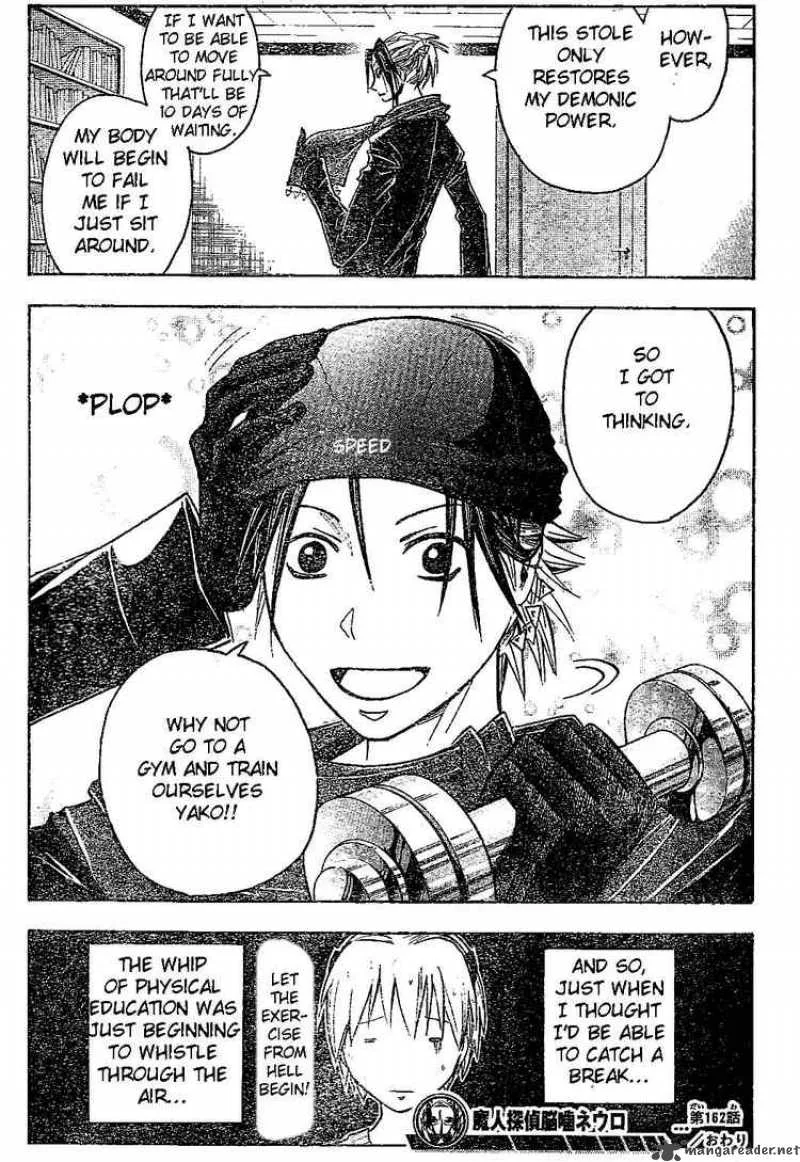 Majin Tantei Nougami Neuro Chapter 162 page 19