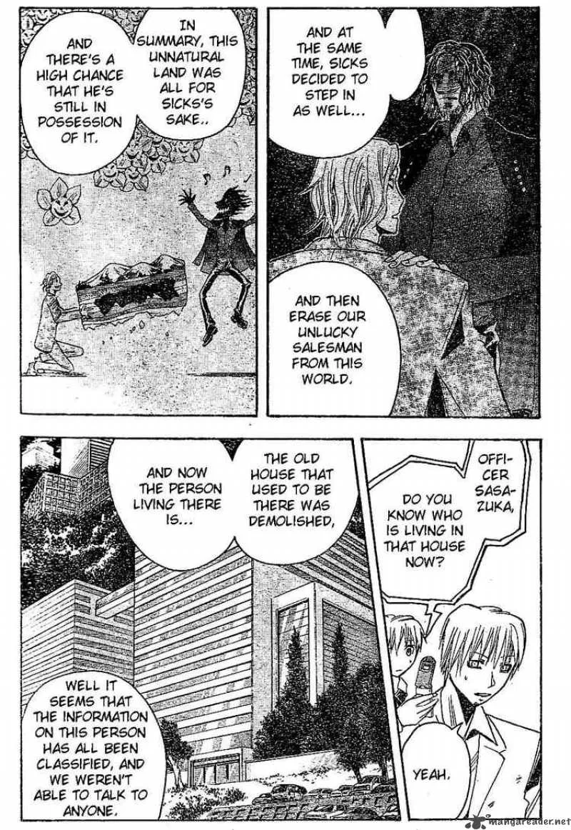 Majin Tantei Nougami Neuro Chapter 162 page 11