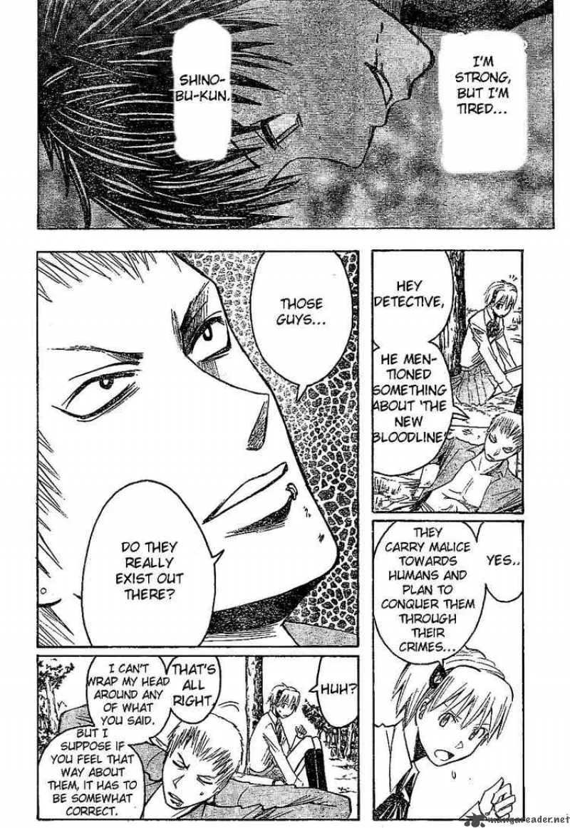 Majin Tantei Nougami Neuro Chapter 162 page 4