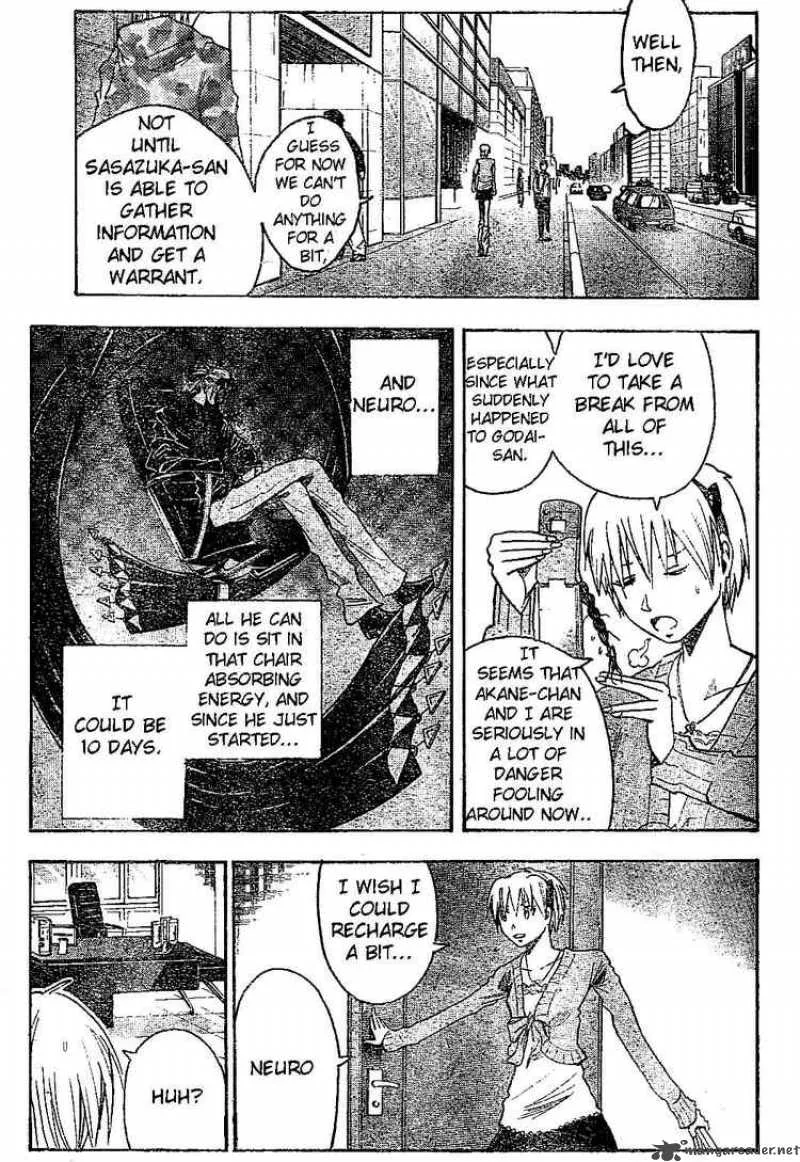 Majin Tantei Nougami Neuro Chapter 162 page 17