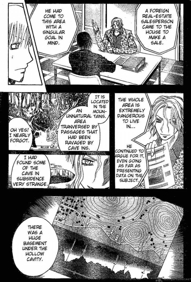 Majin Tantei Nougami Neuro Chapter 162 page 9