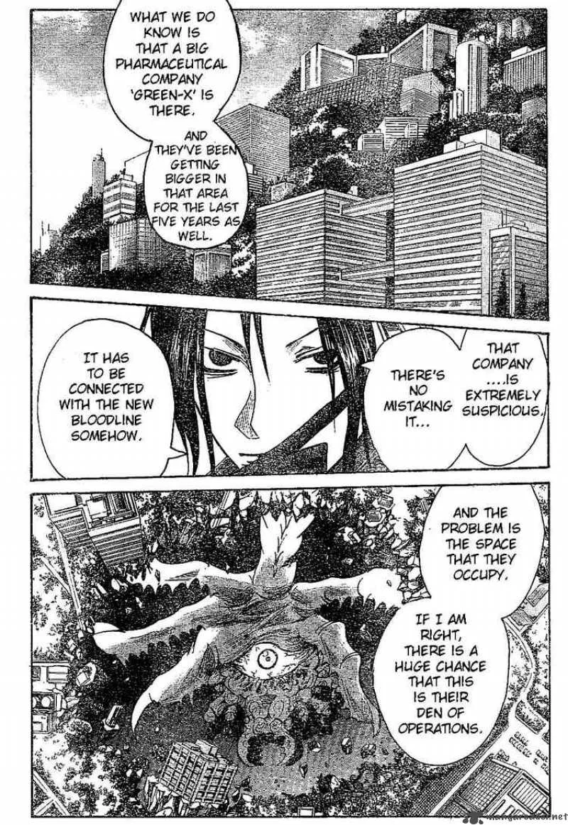 Majin Tantei Nougami Neuro Chapter 162 page 12