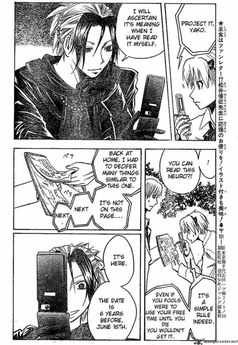 Majin Tantei Nougami Neuro Chapter 162 page 8