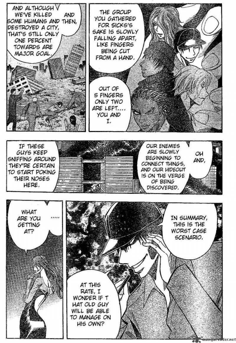 Majin Tantei Nougami Neuro Chapter 162 page 15