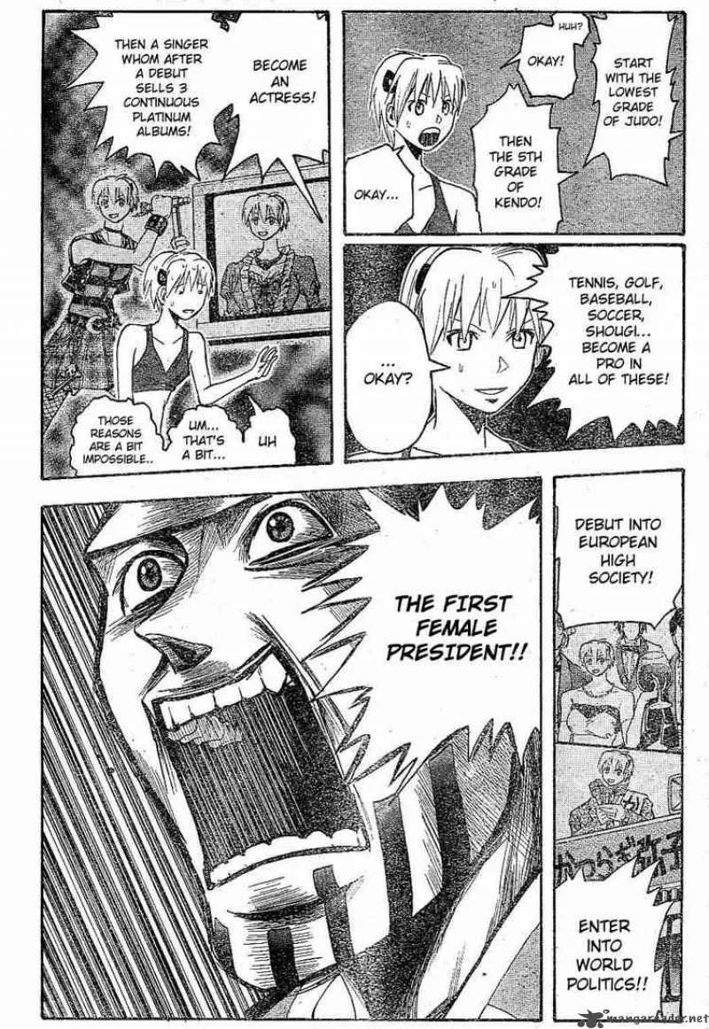 Majin Tantei Nougami Neuro Chapter 163 page 18