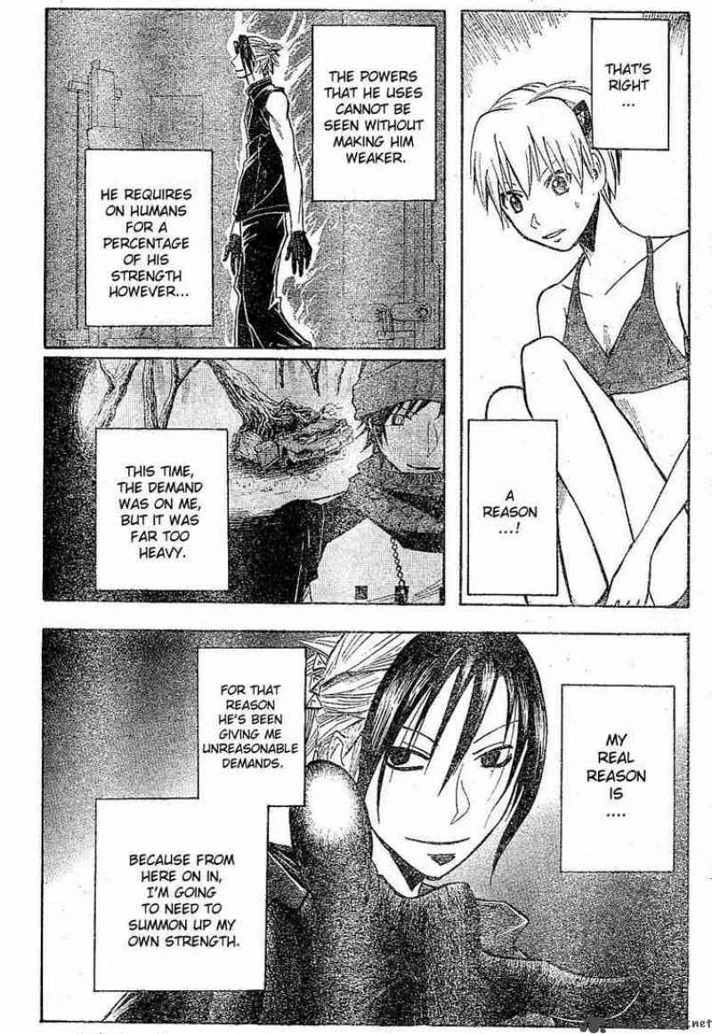 Majin Tantei Nougami Neuro Chapter 163 page 16