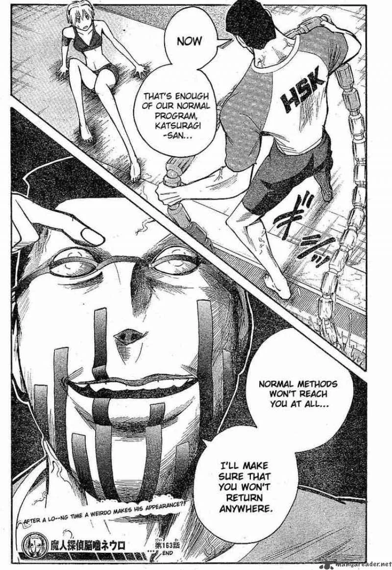 Majin Tantei Nougami Neuro Chapter 163 page 19