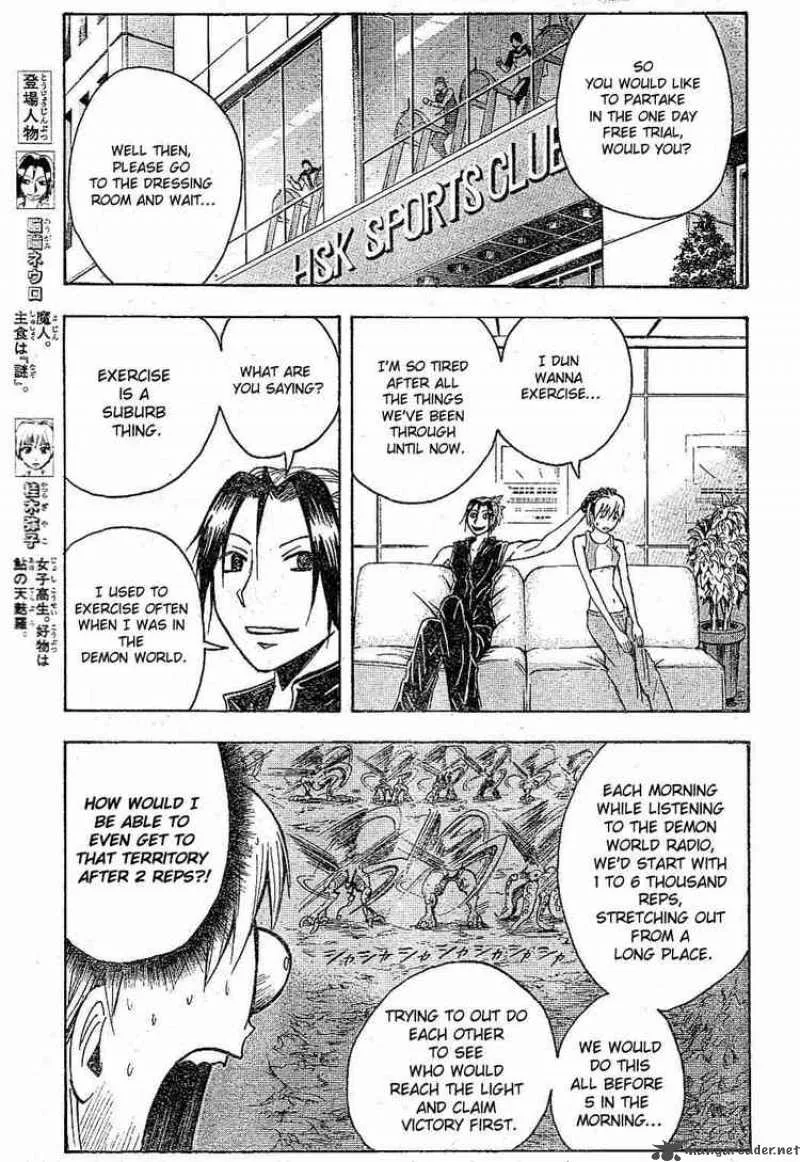 Majin Tantei Nougami Neuro Chapter 163 page 3