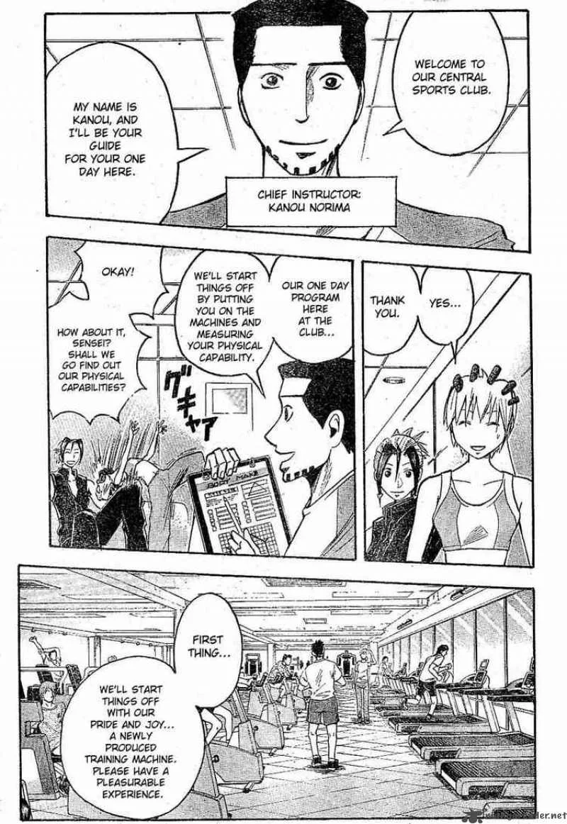 Majin Tantei Nougami Neuro Chapter 163 page 5