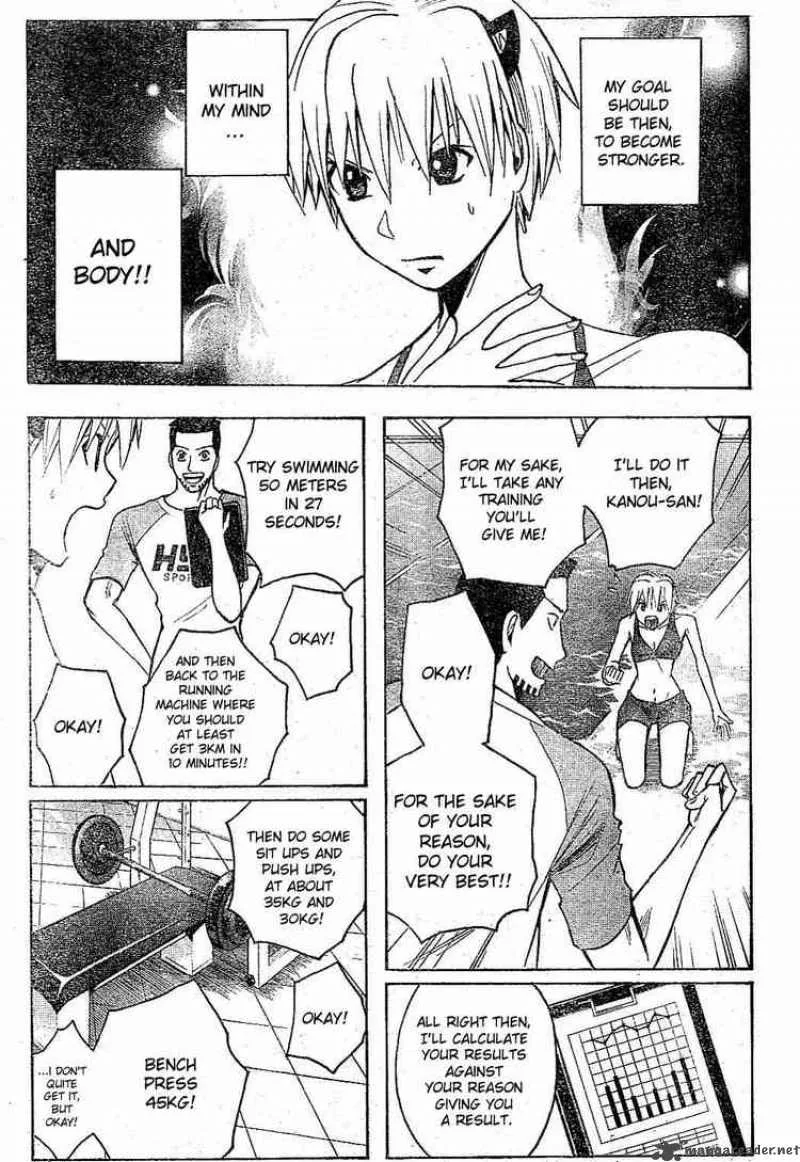 Majin Tantei Nougami Neuro Chapter 163 page 17
