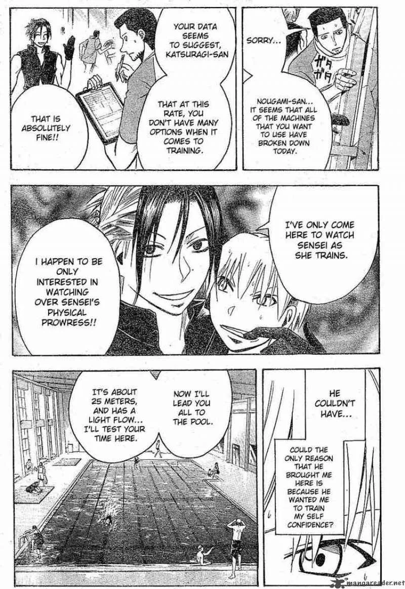 Majin Tantei Nougami Neuro Chapter 163 page 11