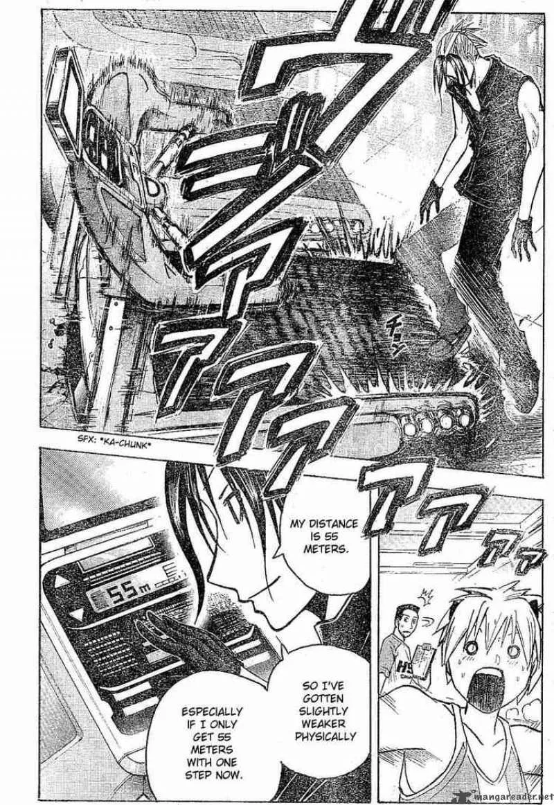 Majin Tantei Nougami Neuro Chapter 163 page 8