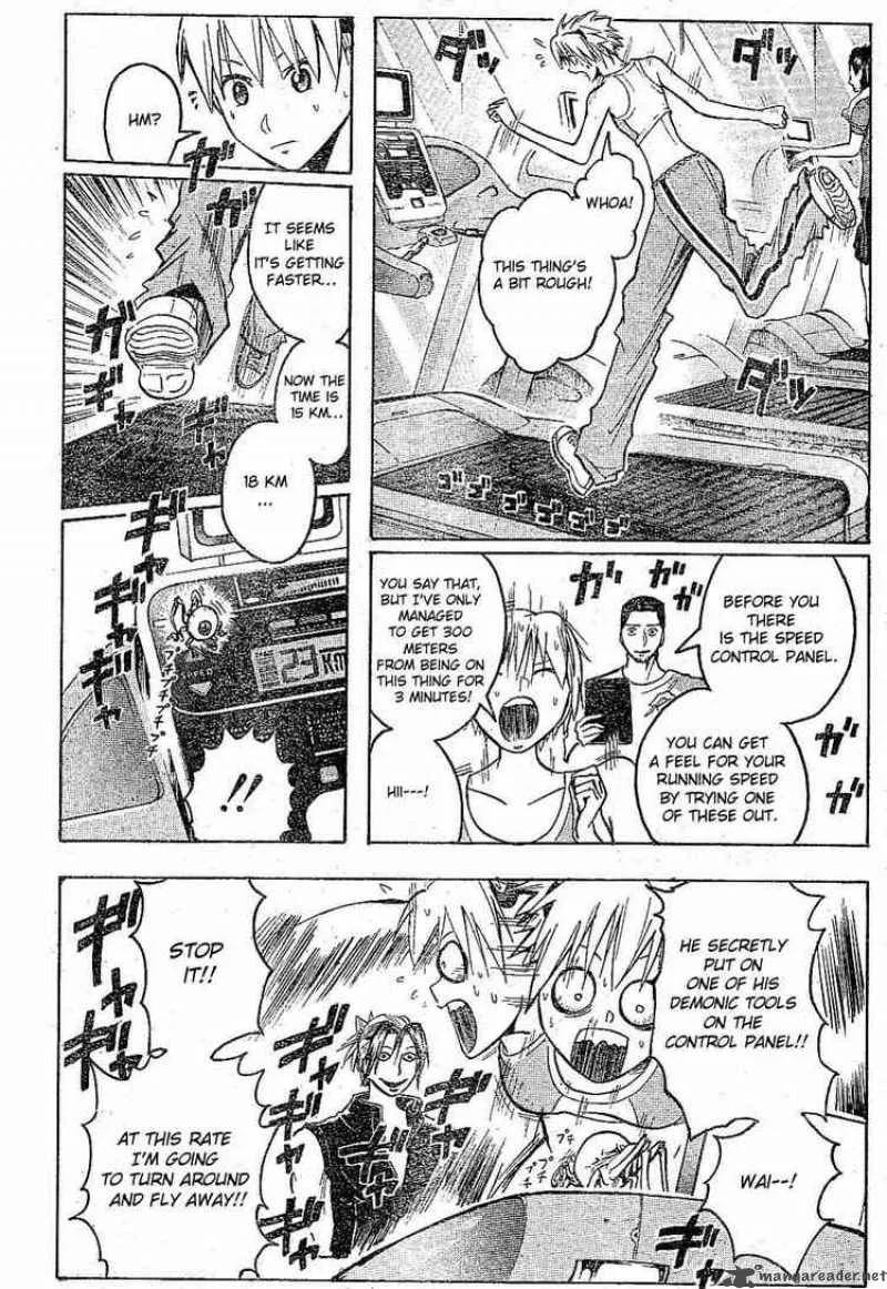 Majin Tantei Nougami Neuro Chapter 163 page 6