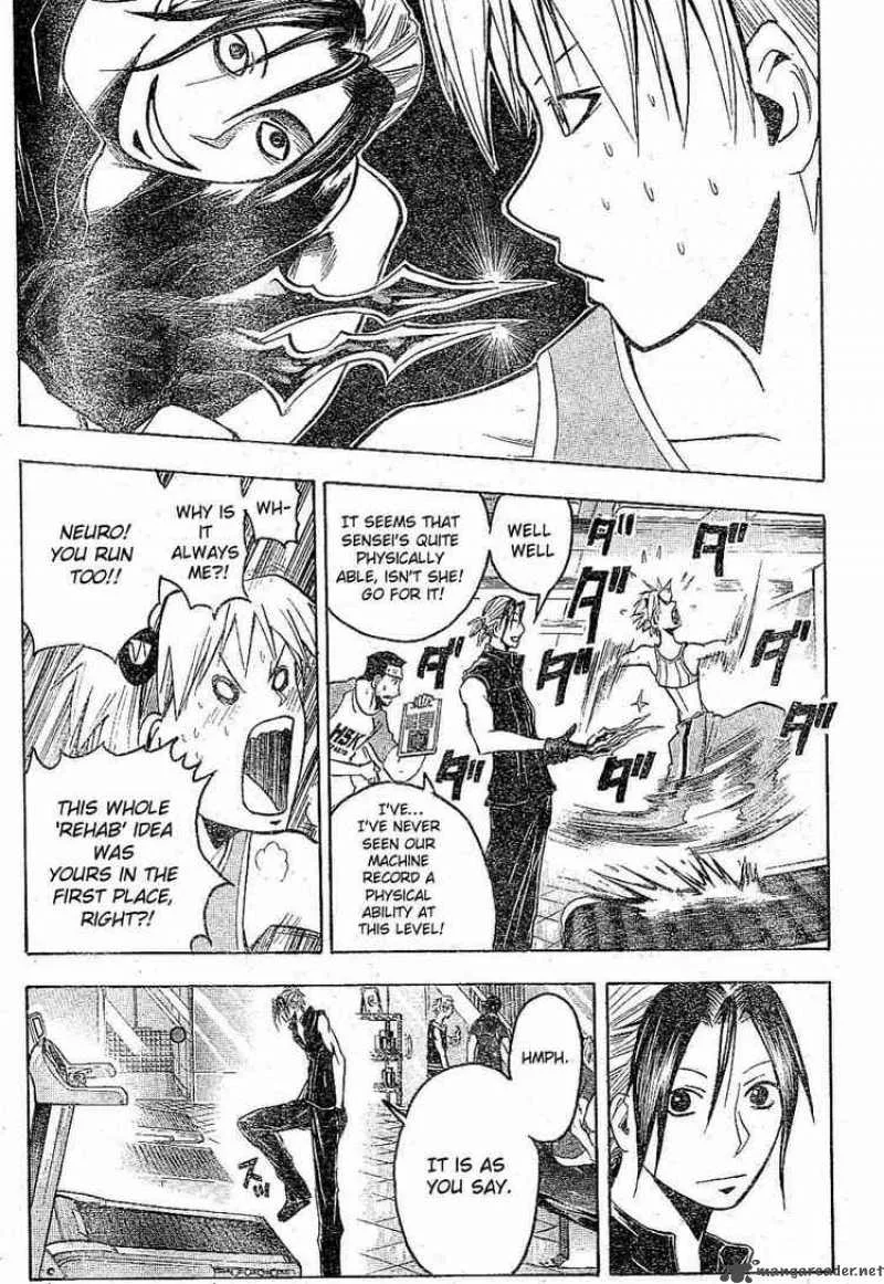 Majin Tantei Nougami Neuro Chapter 163 page 7