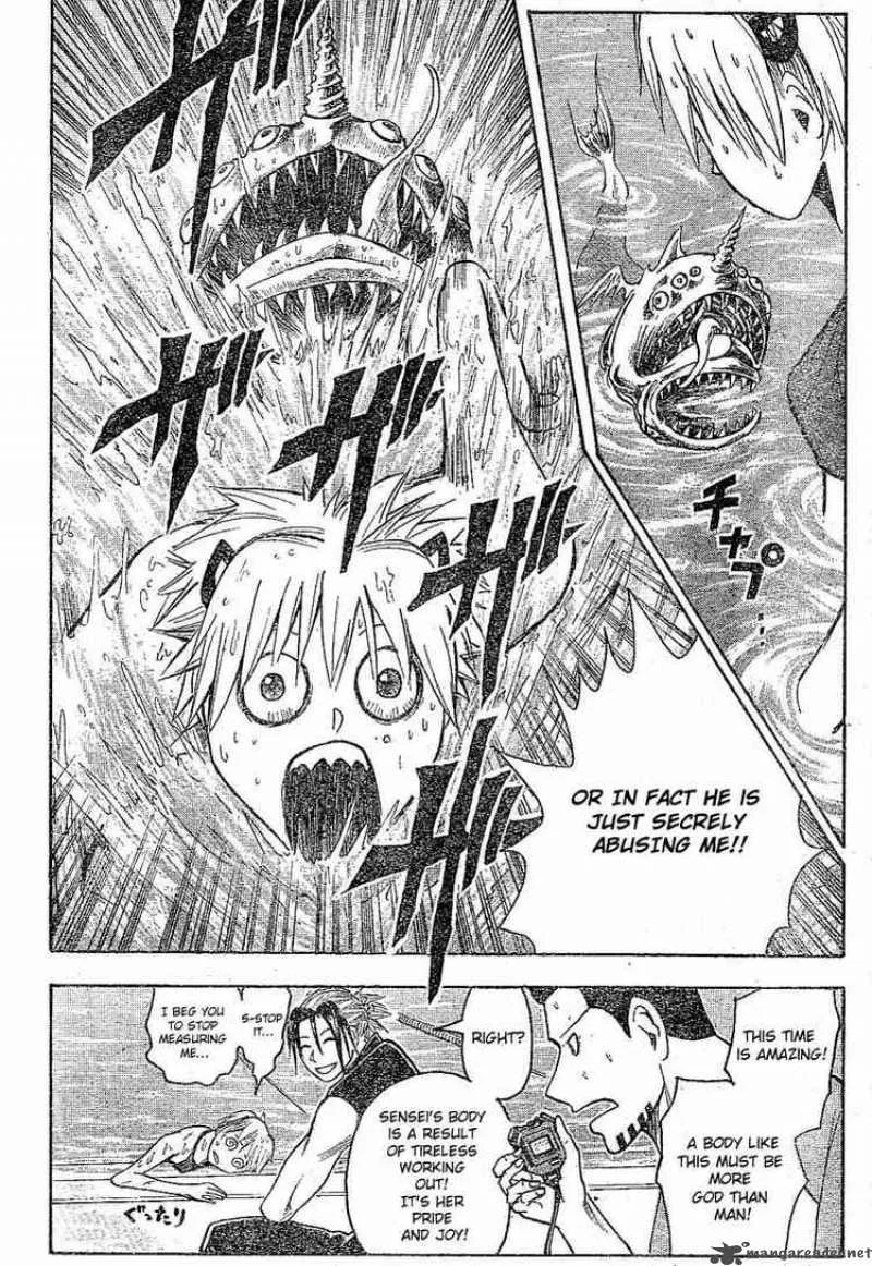 Majin Tantei Nougami Neuro Chapter 163 page 12