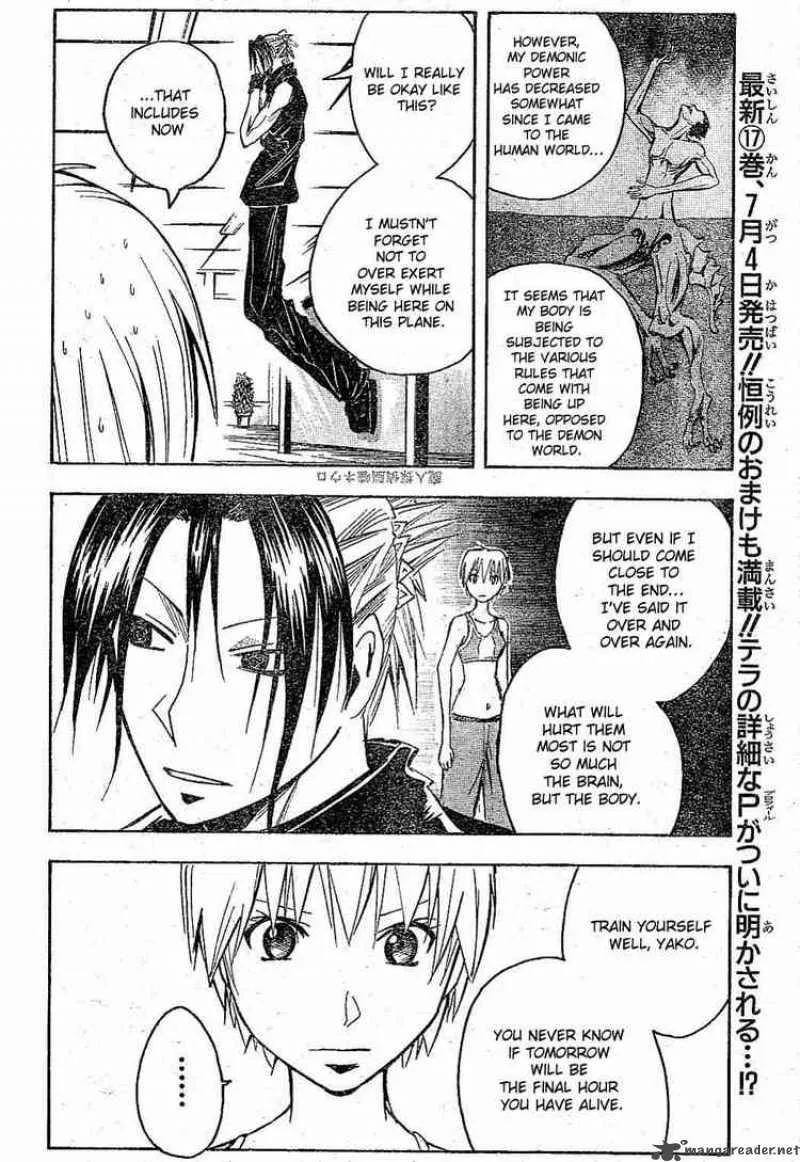 Majin Tantei Nougami Neuro Chapter 163 page 4