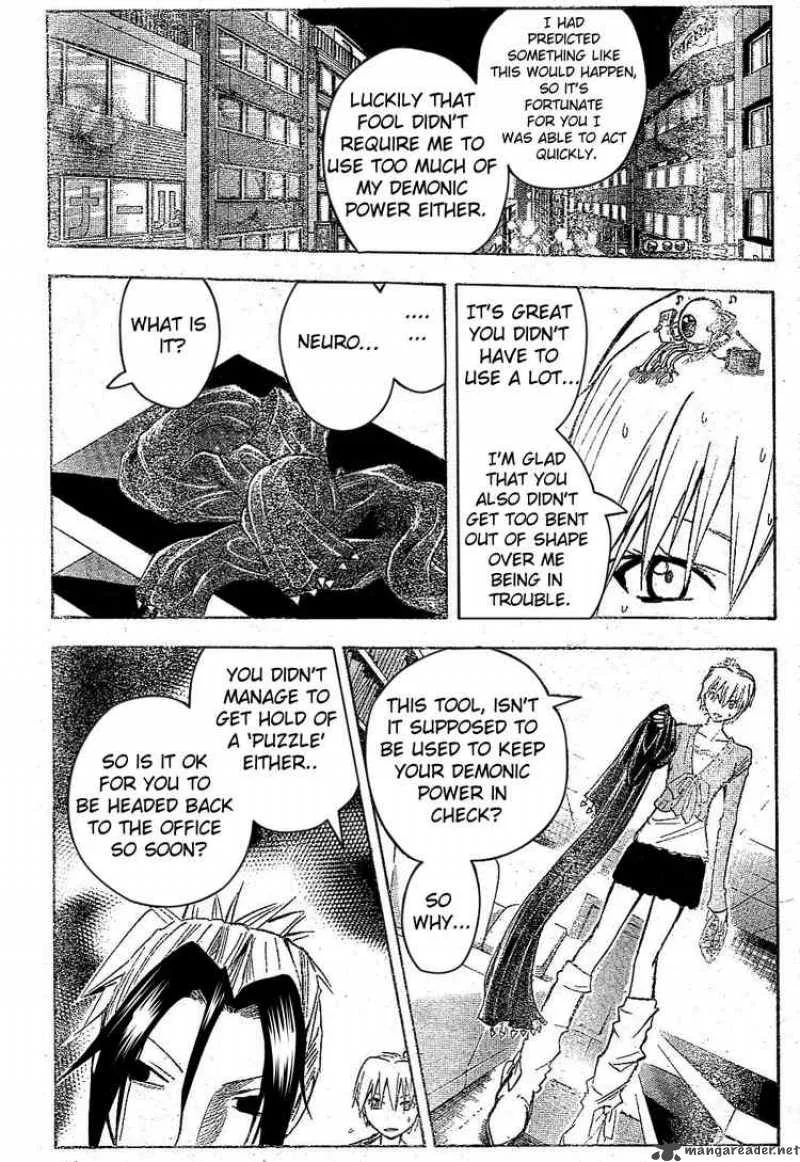 Majin Tantei Nougami Neuro Chapter 164 page 14