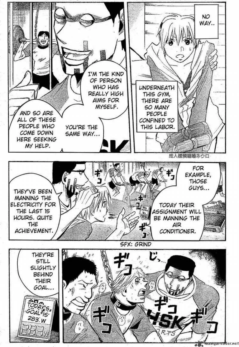 Majin Tantei Nougami Neuro Chapter 164 page 3