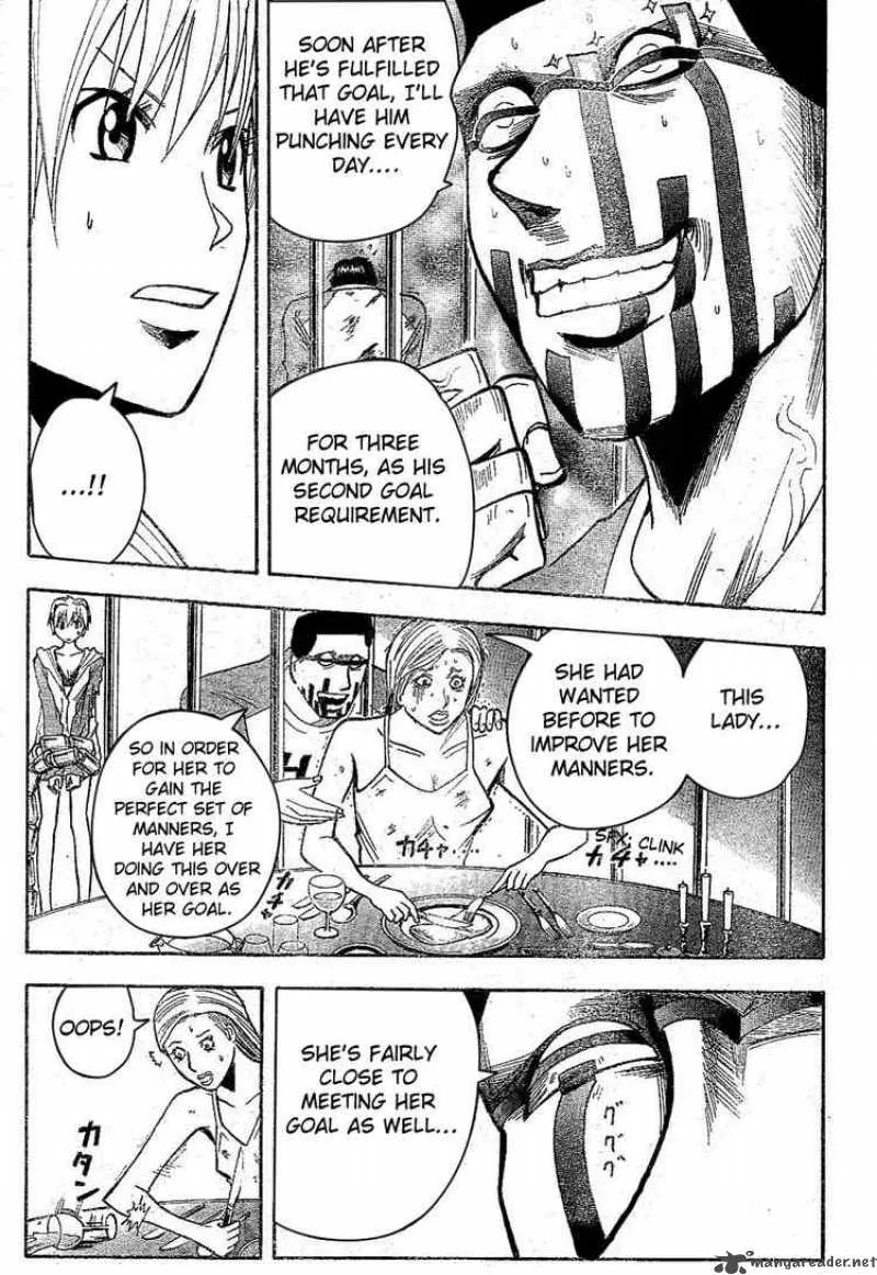 Majin Tantei Nougami Neuro Chapter 164 page 5