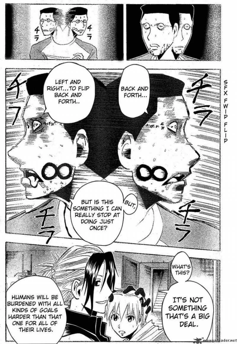 Majin Tantei Nougami Neuro Chapter 164 page 13