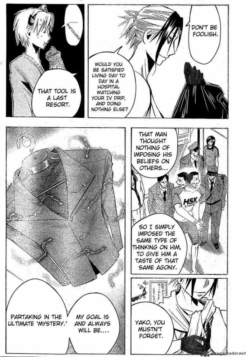 Majin Tantei Nougami Neuro Chapter 164 page 15