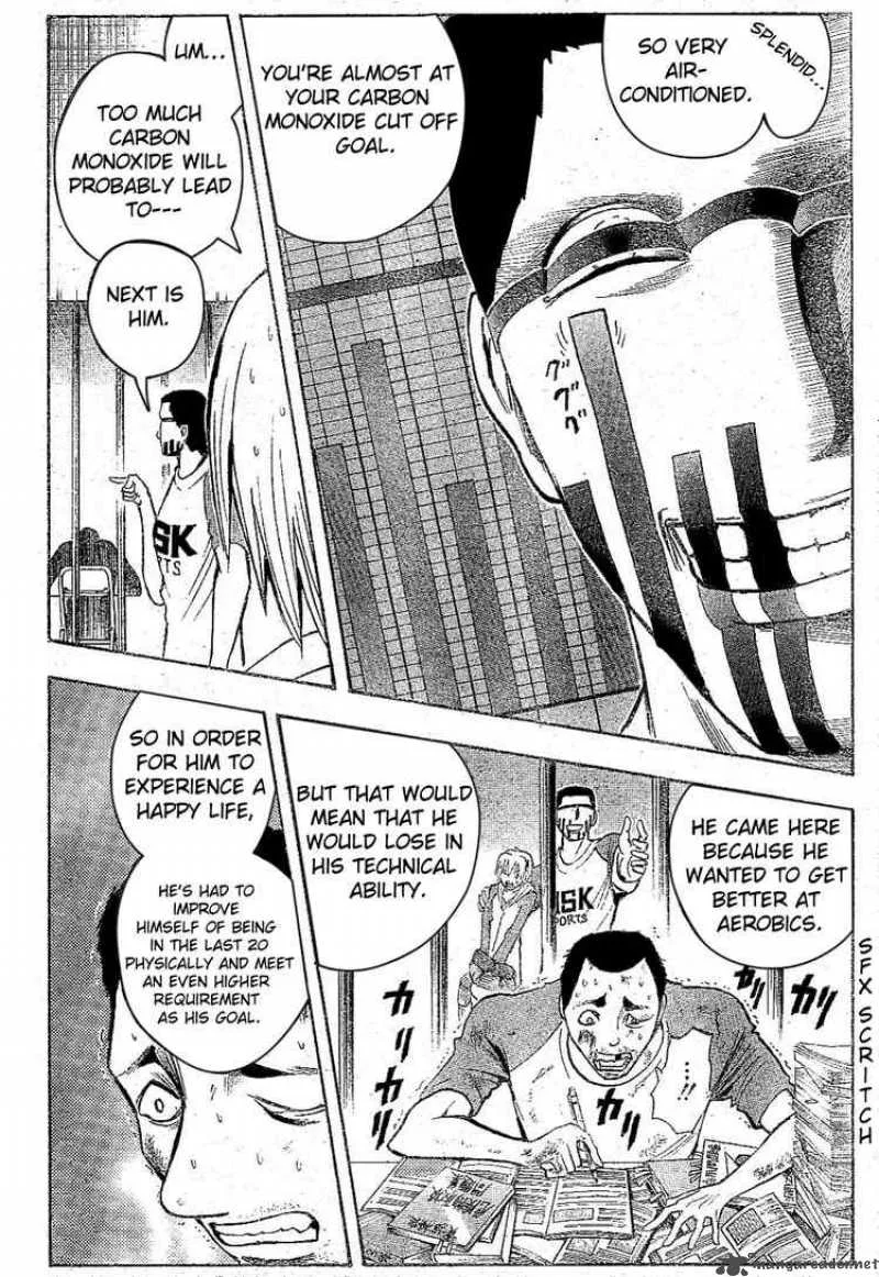 Majin Tantei Nougami Neuro Chapter 164 page 4