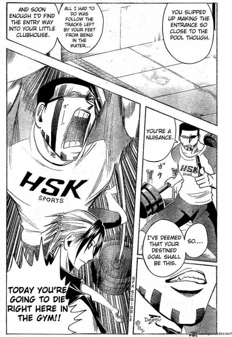 Majin Tantei Nougami Neuro Chapter 164 page 11