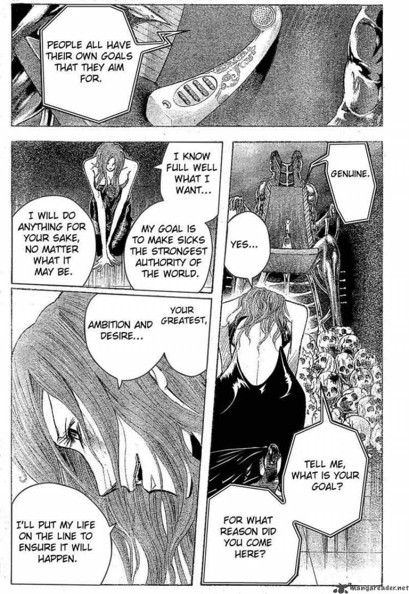 Majin Tantei Nougami Neuro Chapter 164 page 17