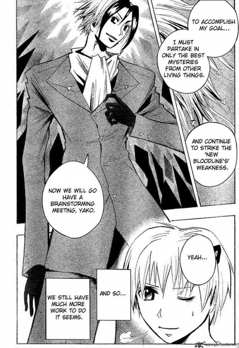 Majin Tantei Nougami Neuro Chapter 164 page 16
