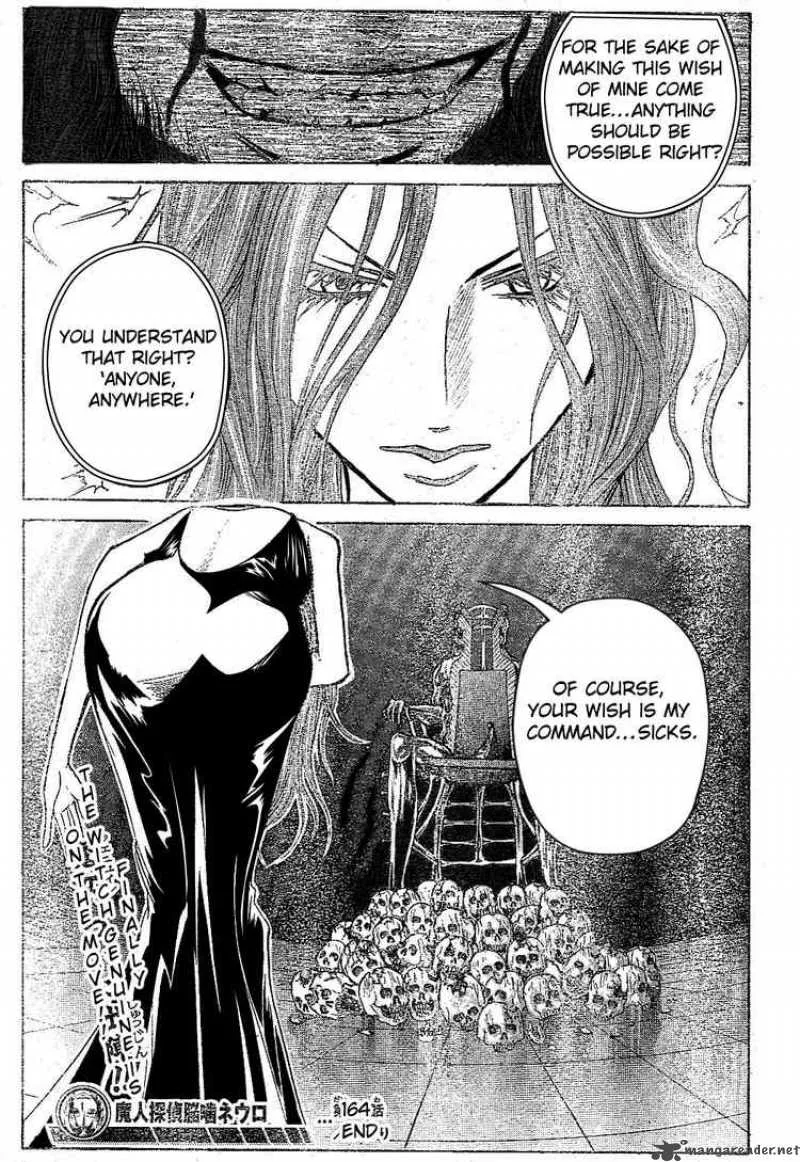 Majin Tantei Nougami Neuro Chapter 164 page 19