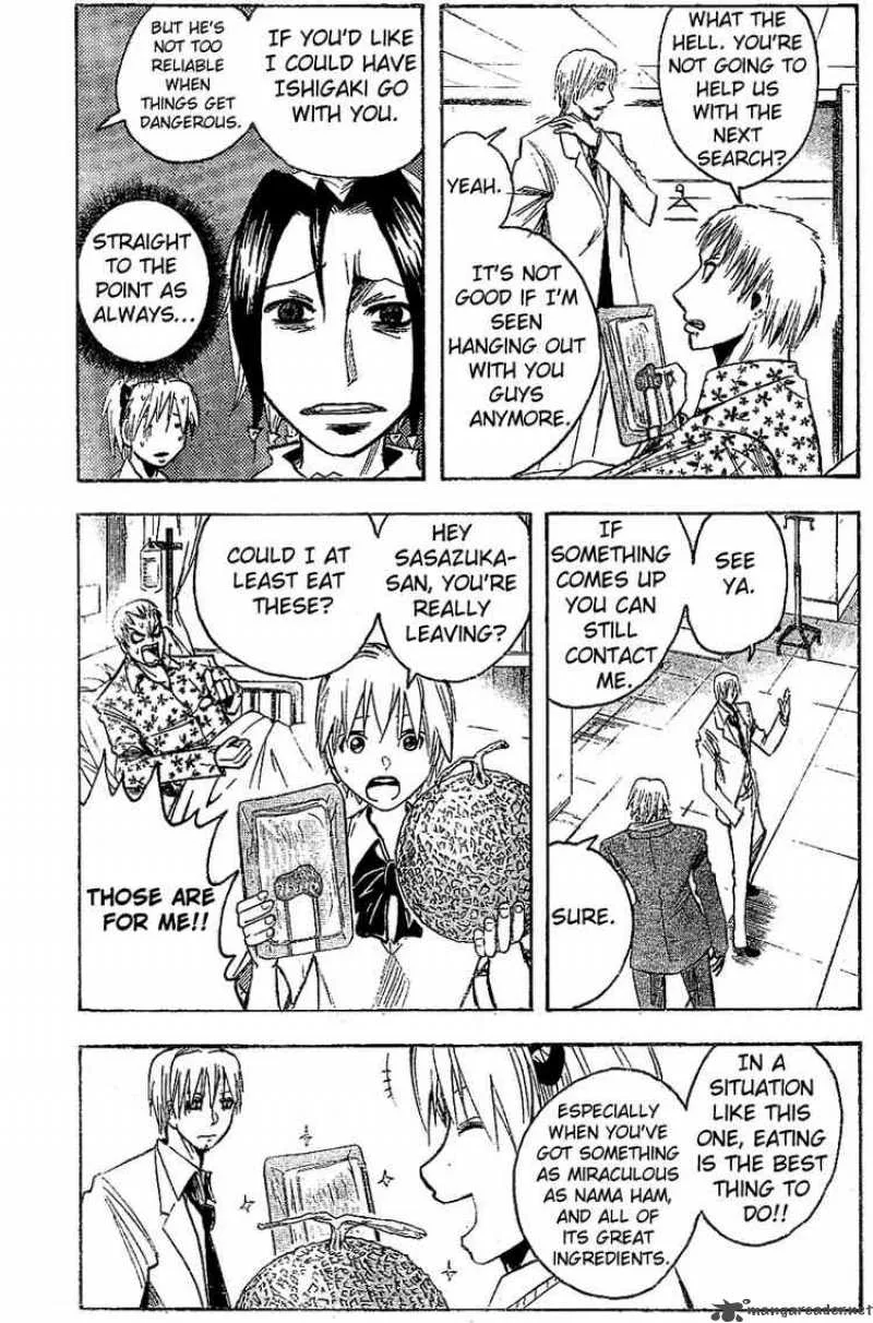 Majin Tantei Nougami Neuro Chapter 165 page 7