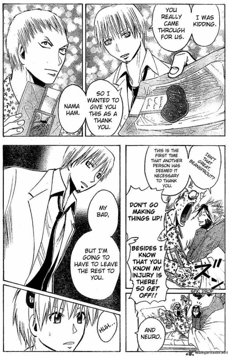 Majin Tantei Nougami Neuro Chapter 165 page 6