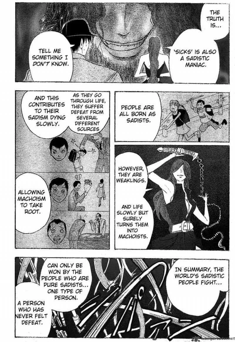 Majin Tantei Nougami Neuro Chapter 165 page 12