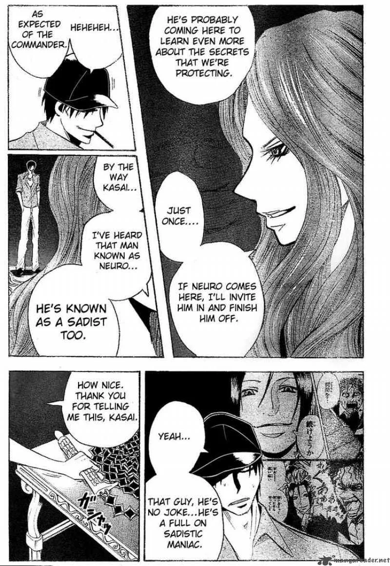 Majin Tantei Nougami Neuro Chapter 165 page 11