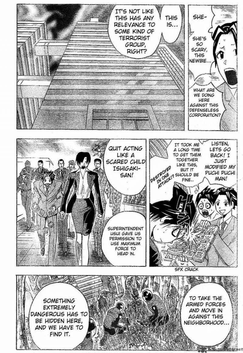 Majin Tantei Nougami Neuro Chapter 165 page 16