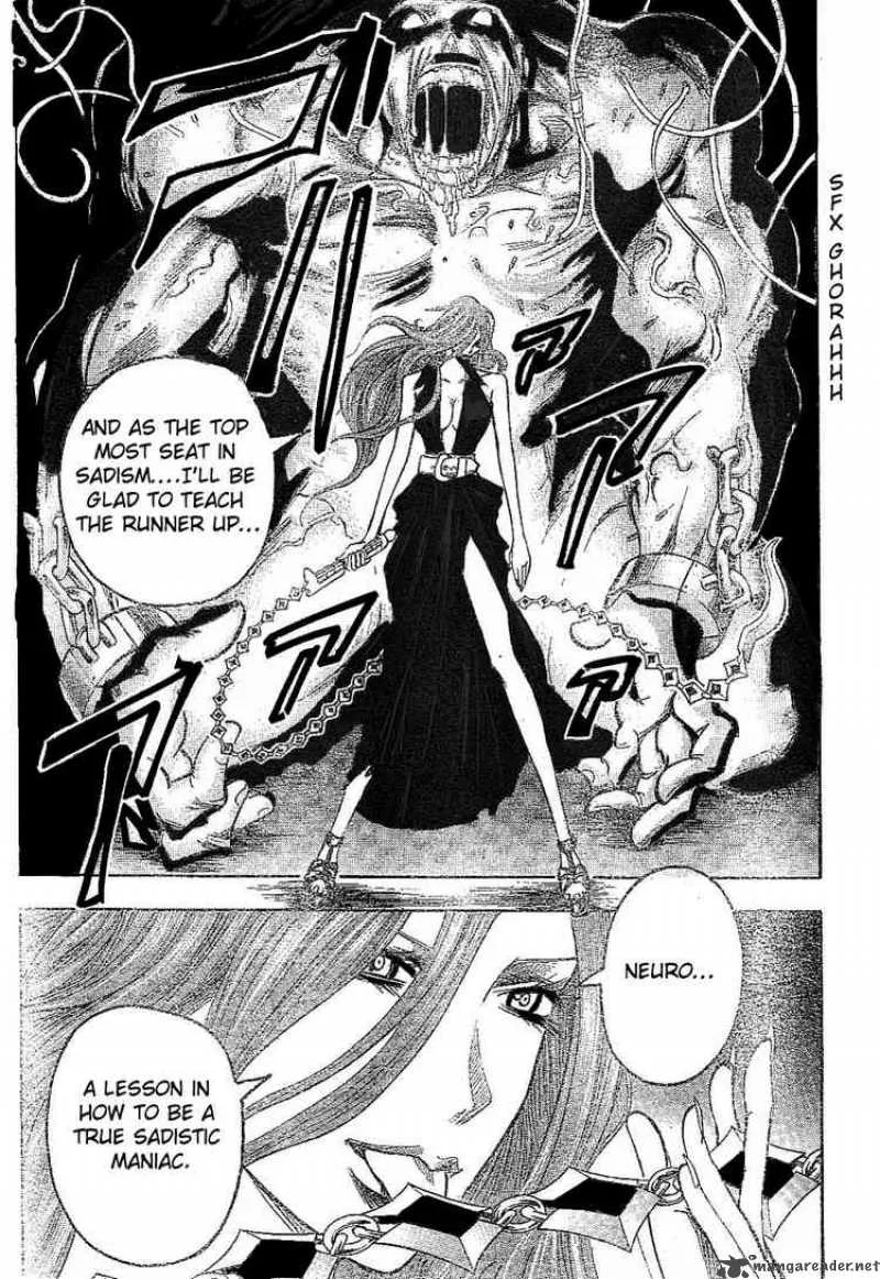 Majin Tantei Nougami Neuro Chapter 165 page 13