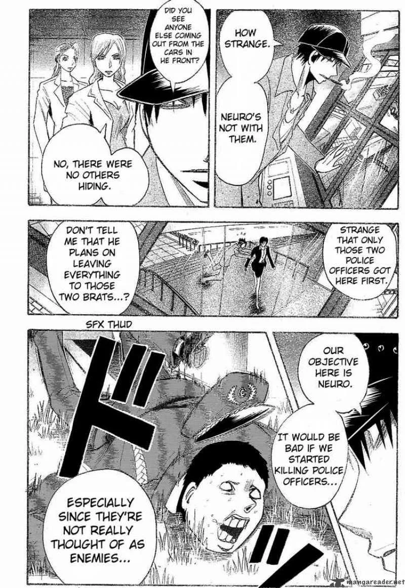 Majin Tantei Nougami Neuro Chapter 165 page 18