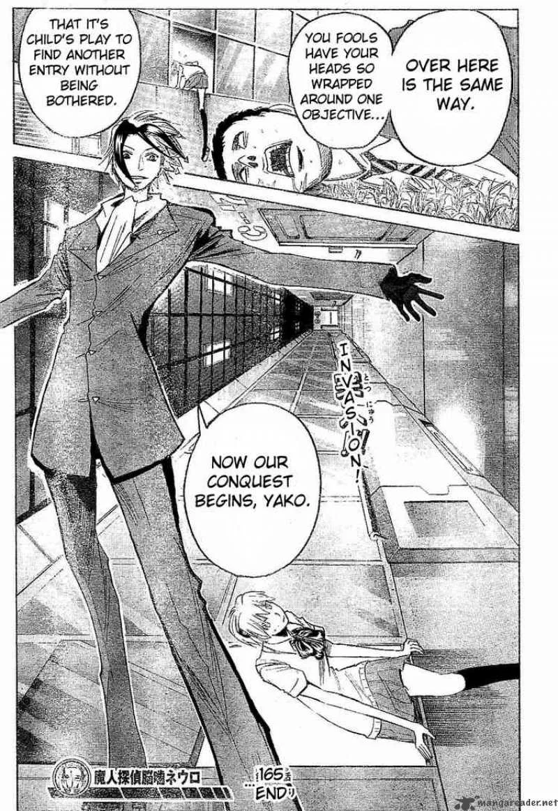 Majin Tantei Nougami Neuro Chapter 165 page 19