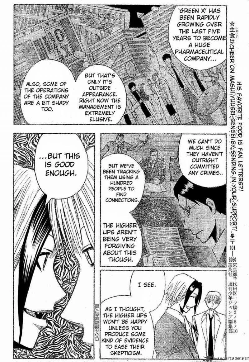 Majin Tantei Nougami Neuro Chapter 165 page 4