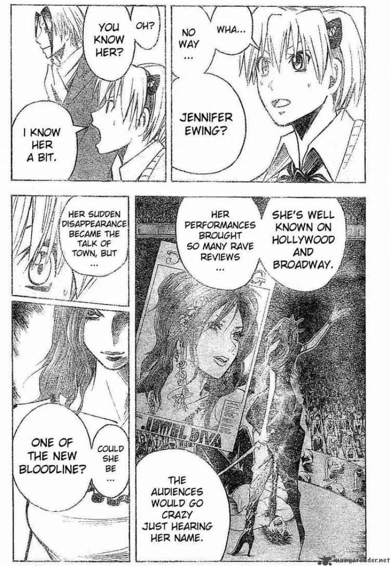 Majin Tantei Nougami Neuro Chapter 166 page 11