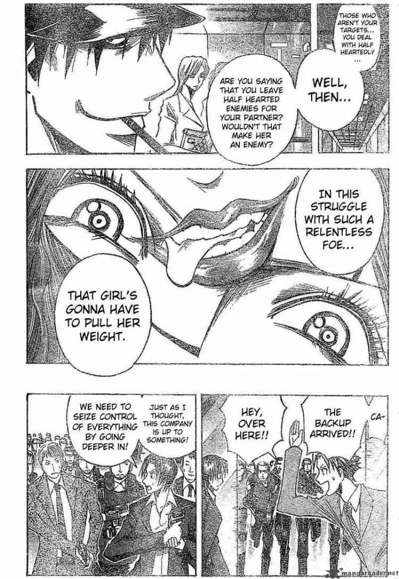 Majin Tantei Nougami Neuro Chapter 166 page 18